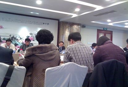 福信光电应邀参加2010年中国移动通信供应商会议