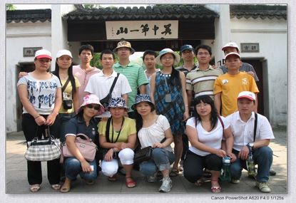 2009福信光电华东之旅