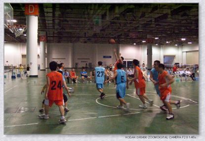 2008中秋佳节—篮球赛