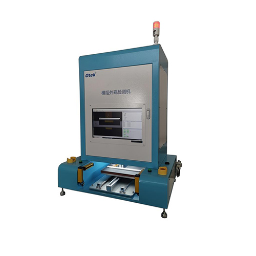 桌面型模组AVI解决方案